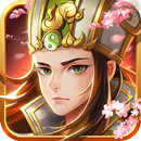 主公之怒 - 女神羲和降世！ APK