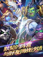 图灵海外Demo poster