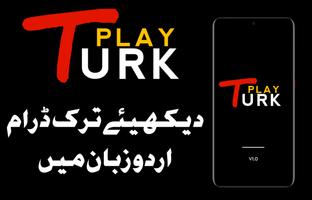 TurkPlay Screenshot 1