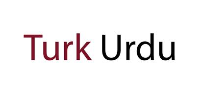 Turk 1 Urdu स्क्रीनशॉट 1