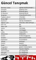 Türkçe Rusça çeviri screenshot 2