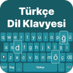 Turkish Language keyboard 2021 icon