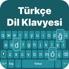 Turkish Language keyboard 2021 آئیکن