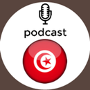 Turkey Podcast APK