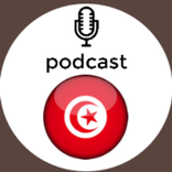 Turkey Podcast