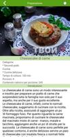 3 Schermata Ricette di tacchino