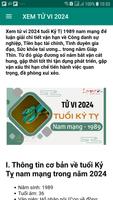 Xem tử vi 2024 năm Giáp Thìn screenshot 1