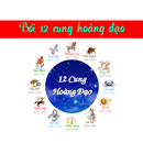 boi 12 cung hoang dao APK