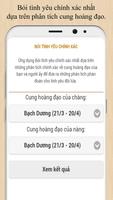 boi tinh yeu chinh xac nhat постер