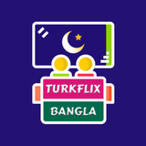 TurkFlix Bangla