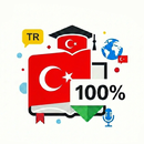 تعلم التركية برو: تركي للعرب APK