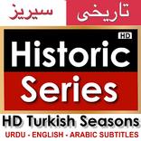 Turkish Dramas in Urdu English