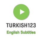 Turkish123: English Subtitles أيقونة