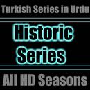 Turkish Series in Urdu APK