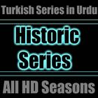 Turkish Series in Urdu ikon