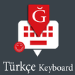 Turkish English Keyboard : Inf