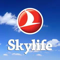 Skylife アプリダウンロード