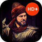 Dirilis Ertugrul Ghazi in Urdu ارتغرل غازی اردو Zeichen