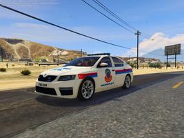 State Police Simulation โปสเตอร์