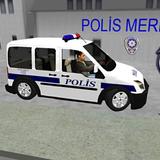 Police Jobs Worlds