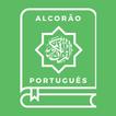 Alcorão Sagrado