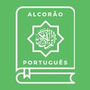 Alcorão Sagrado APK