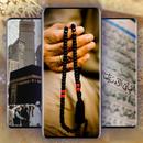 Islamic wallpapers - religious APK