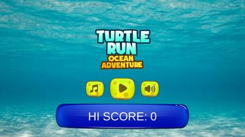 Turtle Run: Ocean Adventure پوسٹر