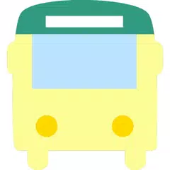 香港小巴實時到站