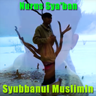 Nurus Syaban Religi Syubbanul Muslimin आइकन