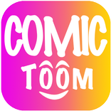 Comic Toom