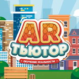 AR TUTOR