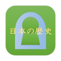 Japanese history flash card