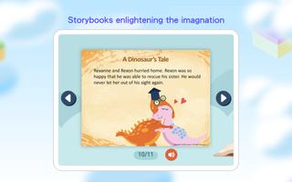 TutorABC Junior screenshot 2