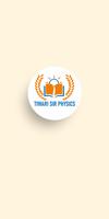 Tiwari Sir Physics poster