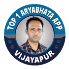 Aryabhatta Institute icon