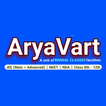 Aryavart Institute Patna