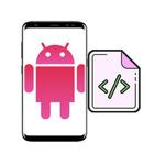 Android Studio Pro アイコン