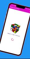 Rubik Cube Solver পোস্টার