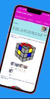 Rubik Cube Solver স্ক্রিনশট 2