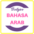 ikon Belajar Bahasa Arab Lengkap
