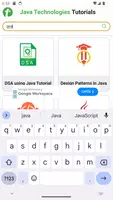 Java Technologies Ekran Görüntüsü 1