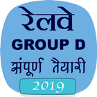 Railway Group D ikona