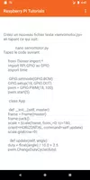 Raspberry Pi Français скриншот 4