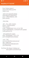 Raspberry Pi Deutsche ảnh chụp màn hình 6