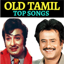 Old Tamil Video Songs - Top 1000 Hits APK