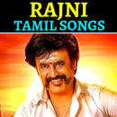 Rajinikanth & Ilaiyaraja Tamil Video Songs Top 250 APK