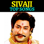 Sivaji Top Tamil Video Songs