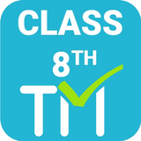 CBSE Class 8 أيقونة