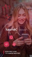 TutorABC Chinese الملصق